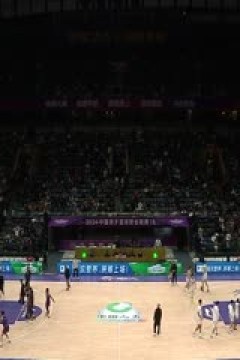 CBA常规赛第29轮 北京控股VS浙江稠州金租 20240113(原声)