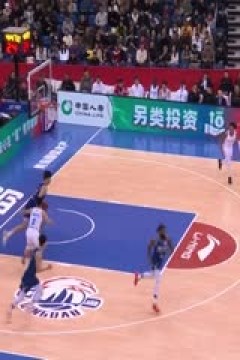 CBA常规赛第35轮 青岛国信水产VS福建浔兴股份 20240127(孔德昕)