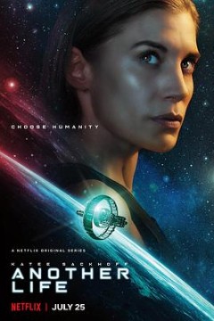 外星生命第一季