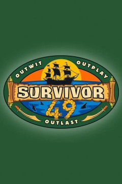 幸存者第四十九季