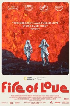 火山挚恋(法语版)