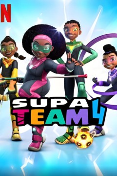 四小女英雄第一季