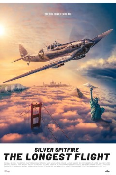 银色喷火式战斗机：最长的航行