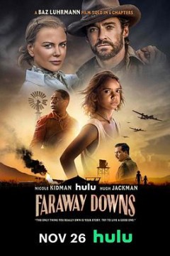 远方牧场第一季