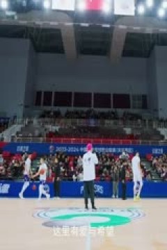 CBA常规赛第37轮 广东华南虎VS天津先行者 20240130(陈广锐、苏坤雄)