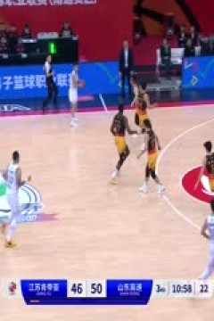 CBA常规赛第27轮 江苏肯帝亚VS山东高速 20240108(罗森)