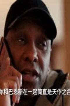 NBA常规赛 快船VS猛龙 20240127