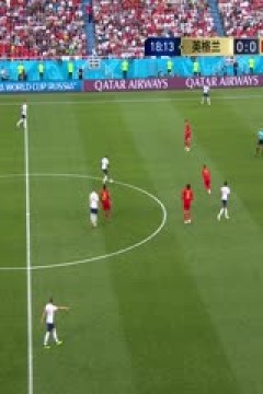 英格兰VS比利时