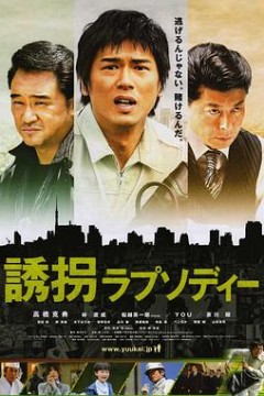 乔乔的冒险之旅