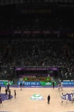 CBA常规赛第29轮 北京控股VS浙江稠州金租 20240113(金哲豪)