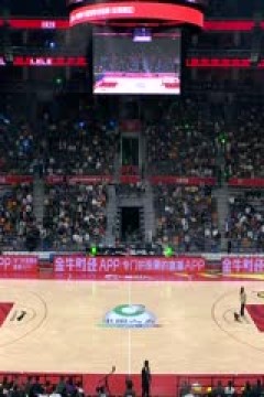 CBA常规赛第30轮 广东华南虎VS上海久事 20240114(陈广锐、苏坤雄)