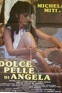 肤如凝脂的安吉拉