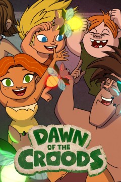 疯狂原始人的黎明第二季