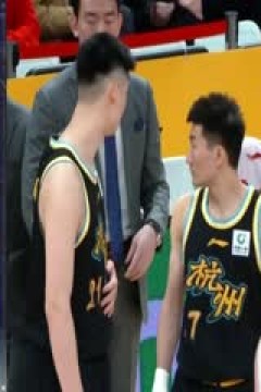 CBA常规赛第34轮 浙江东阳光药VS北京北汽 20240124(徐秦威)