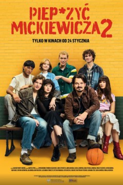 螺丝钉密茨凯维奇2