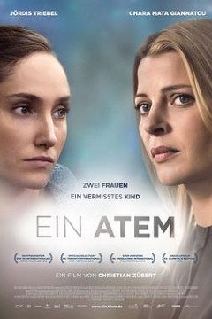 一次呼吸(国语版)