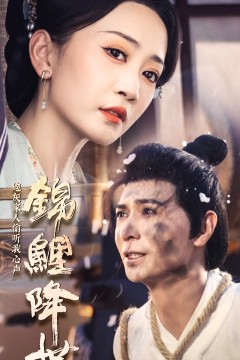 锦鲤降世，炮灰家人偷听我心声