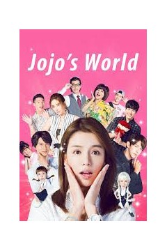 我和我的四个男人