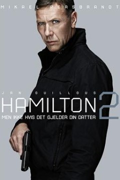 汉密尔顿2：绑票危机