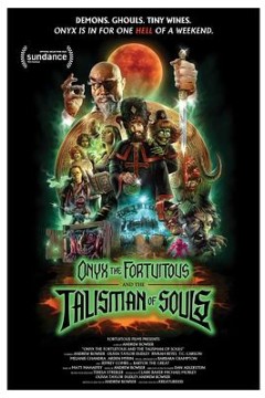 幸运欧尼克斯和灵魂护身符