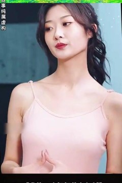 我的四个姐姐绝色倾城