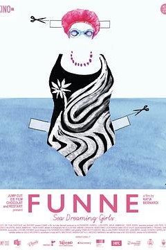 想去看海的女孩们