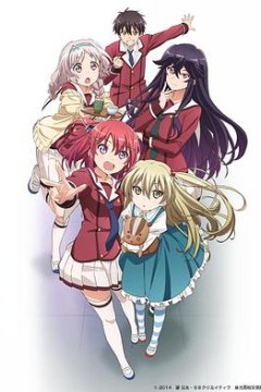 日常系的异能战斗