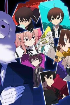 中之人基因组【实况中】