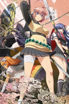 百花缭乱武士新娘特典