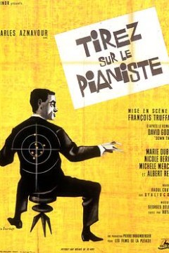 射杀钢琴师