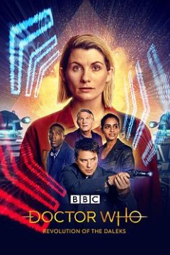 神秘博士元旦特辑：戴立克的革命