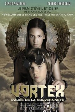 漩涡：主权的曙光