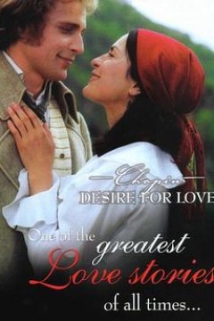 肖邦：爱的渴望