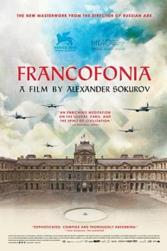 战火中的卢浮宫