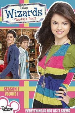 少年魔法师第一季