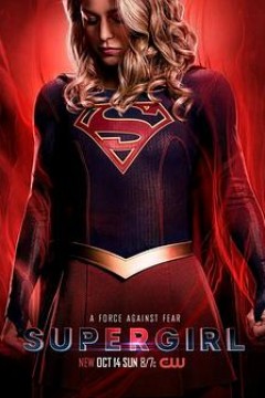 超级少女第四季