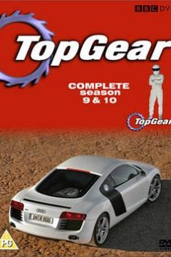 巅峰拍档第九季