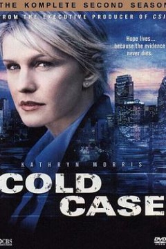 铁证悬案第二季