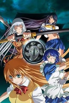 一骑当千第五季-集锷斗士血风录