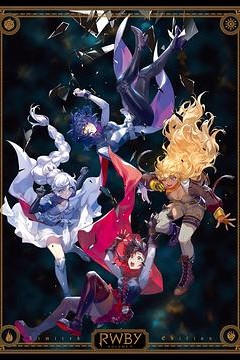 红白黑黄第九季