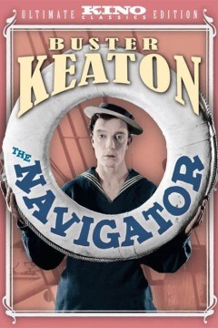 巴斯特基顿之航行者