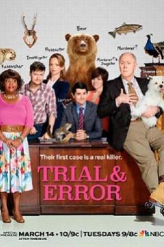 全程直击第一季