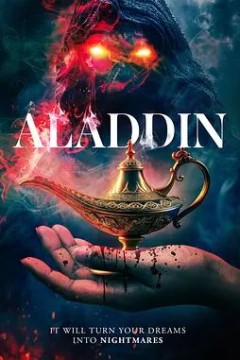 阿拉丁(2026)