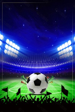 西甲联赛：莱万特VS赫塔菲20260414