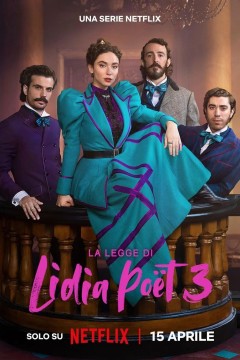 律政女杰莉迪亚第3季