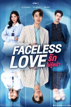 富贵男贫穷女[普通话版]