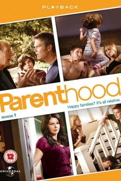 为人父母第一季