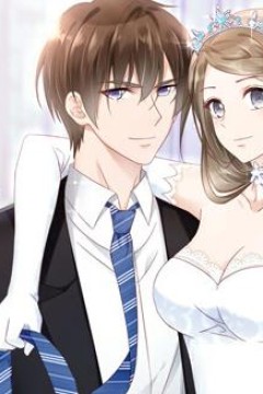 她住在你心里好多年动态漫画