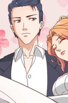 天上掉下个小包子动态漫画