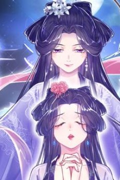 万渣朝凰动态漫画第5季